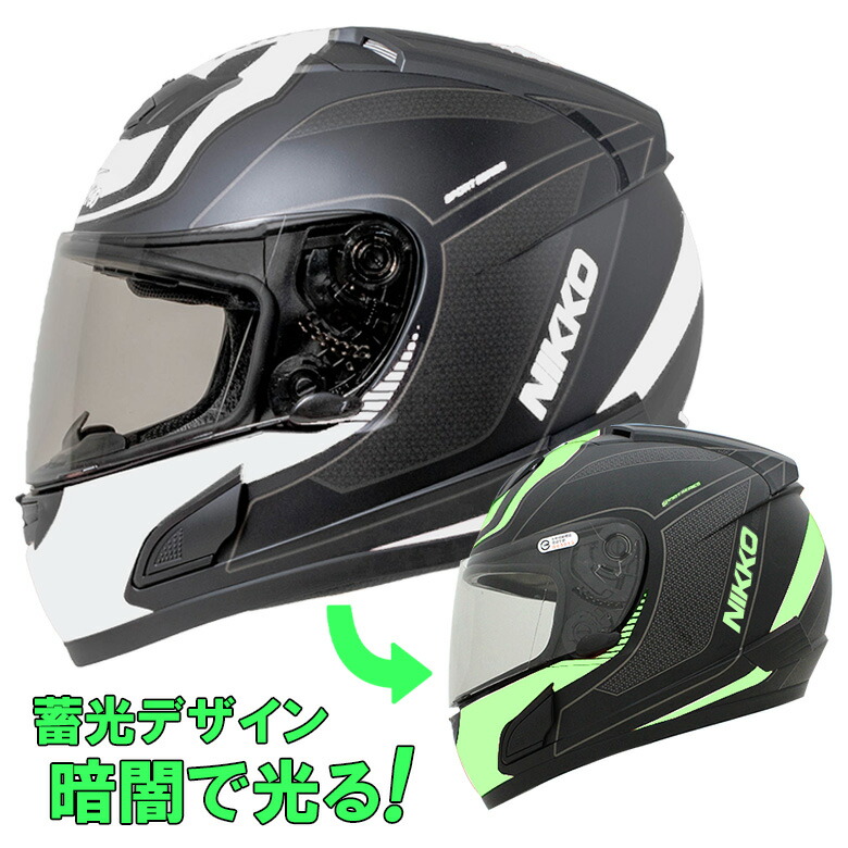 楽天市場】NIKKO HELMET N-805 フルフェイス ヘルメット 防寒 カッコいい オシャレ シンプル デザイン SG対応 PSC対応 安全  : バイク用品はとやグループ2号店