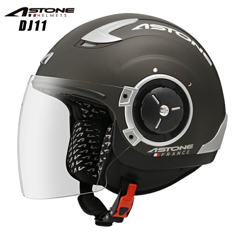 バイクヘルメットastone アストン Dj11 マットダークシルバージェット ソリッド インナーシールド装備 カッコいい おすすめ 人気 新製品情報も満載