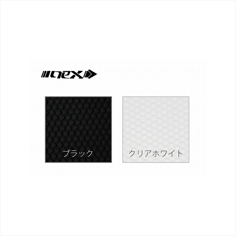 バイクパーツ 外装 ネックスパフォーマンス ニーグリップパッドシート 汎用 YC-629-TP 4573374154748 クリアホワイト