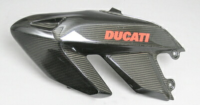 バイク用品 外装 NEXRAY ネクスレイ ガソリンタンクプロテクター 左 セミグロス HYPERMOTARD 31891621 4538792529721