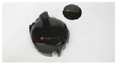 バイク用品 吸気系 エンジン NEXRAY ネクスレイ ジェネレーターカバー セルカバー ヒダリ スモークBLK GSXR600 31850606 4538792530895