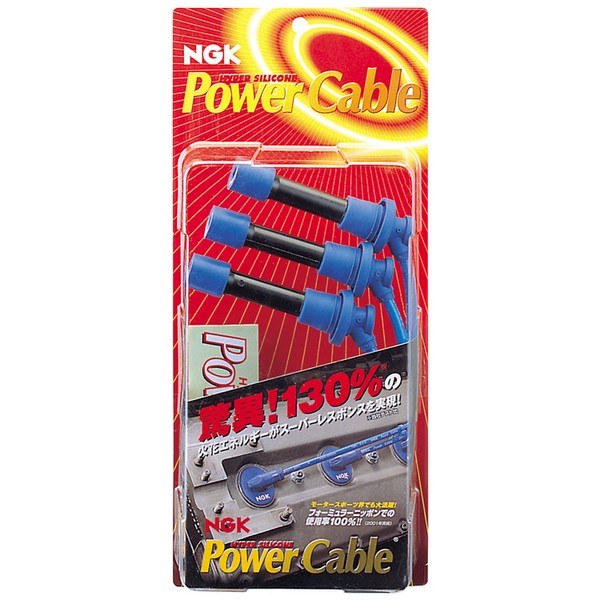 バイク用品 電装系NGK エヌジーケー 18T 88308830 18T 4964336088308取寄品｜バイク用品はとやグループ2号店