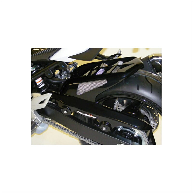 バイクパーツ 外装 パワーブロンズ リアフェンダー BLK/メッシュSLV 301-S116-603 4548664975068 GSR750 11-13