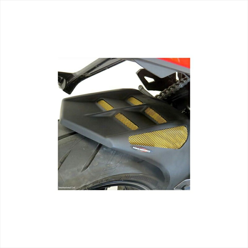 バイクパーツ 外装 パワーブロンズ インナーフェンダー ブラック/ブルー 301-S117-703 4550255123208 GSX-S750 17- 25,405円