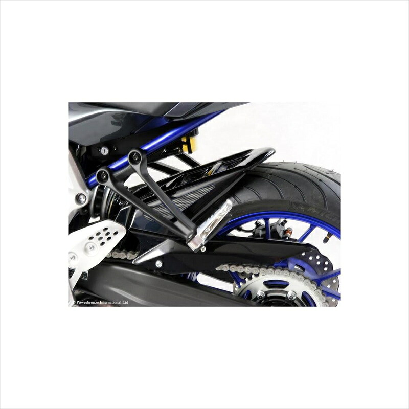 バイクパーツ 外装パワーブロンズ リアフェンダー マットBLK/メッシュBLK201-Y107-870 4550255325343MT-07 14-｜バイク用品はとやグループ2号店