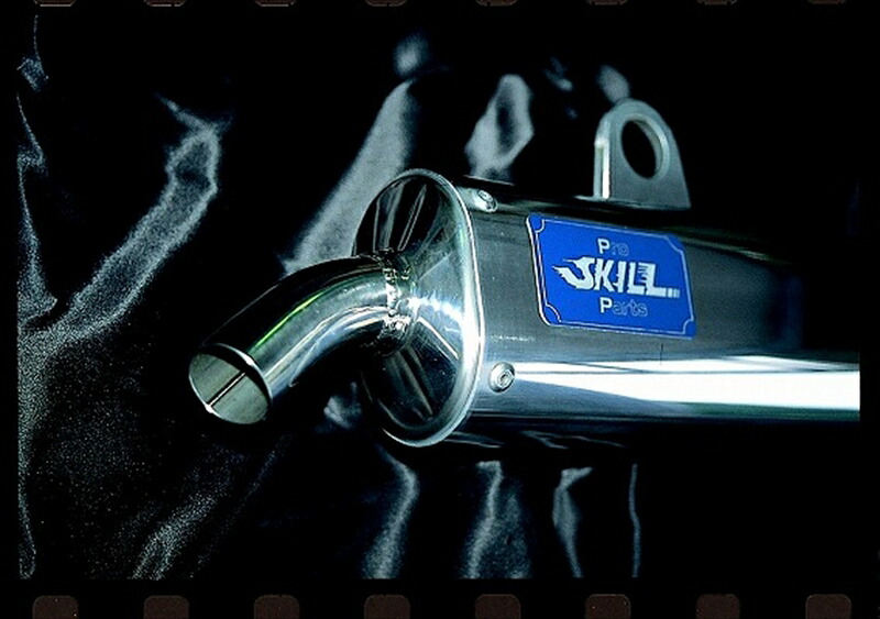 バイクパーツ PRO SKILL PARTS(プロスキルパーツ) サイレンサー OB-M1 306222 4520616326005