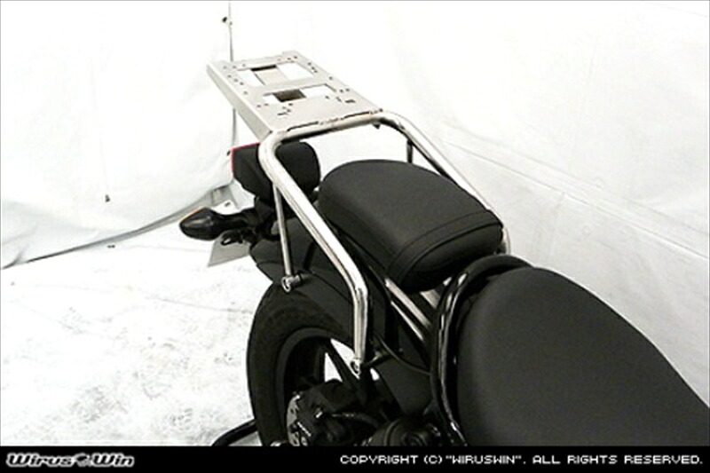バイクパーツ WIRUSWIN(ウイルズウィン) リアBOX用ベースB付タンデムバー 1913-07-01 4549950626428 レブル250 2BK-MC49/レブル500 2BL-PC60