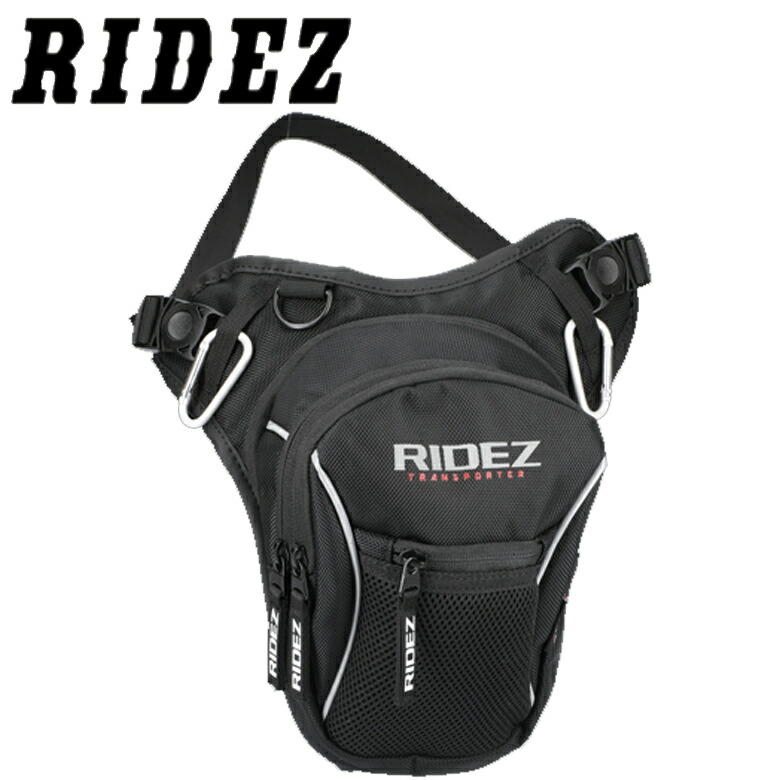 バイクレッグバッグ RIDEZ(ライズ)トランスポーター レッグバッグ RTS04 拡張可能 ツーリング ブラック オールシーズン 取寄品