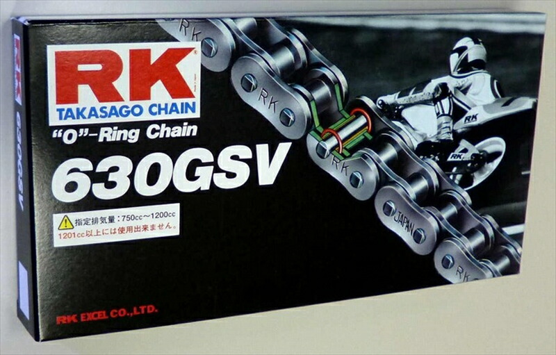 注目ショップ・ブランドのギフト バイク用品 駆動系RK CHAIN RKチェーン RK630GSV 110LRK630GSV-110  4935531331087取寄品 セールスーパーセール fucoa.cl