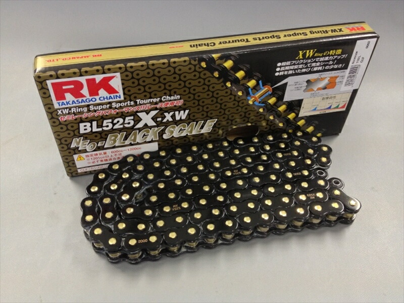 バイク用品 駆動系RK CHAIN RKチェーン BL525X・XW リールチェーン 50フィートBL525X-XW-50F 4935531342489取寄品 セールスーパーセール