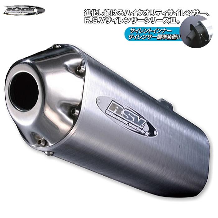 ウイルズウィン YB125（PCJLT）用 グランドシャープマフラー YB125