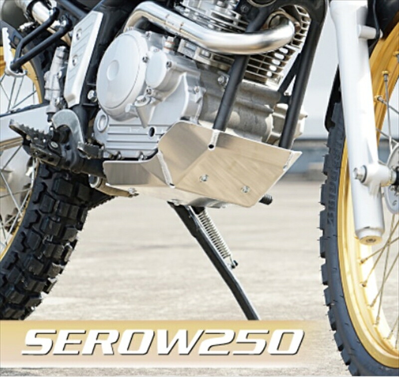 【5日前後で発送】 バイク用品 外装ROUGH&ROAD ラフ&ロード アルミアンダーガード タイプ2 SEROW250 XT250X TRICKERAG2202 4580332557398取寄品|バイク用品はとやグループ2号店