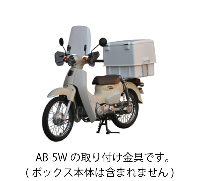 楽天市場】バイクパーツ 外装バトルファクトリー CANOPY