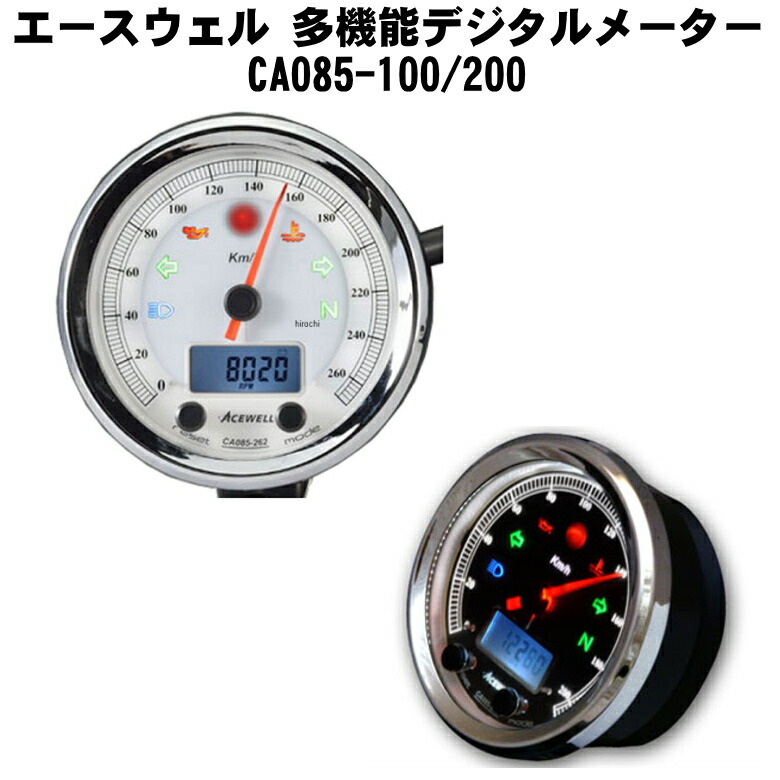 店舗良い メーカー在庫あり Ace 2802 エースウェル Acewell 多機能デジタルメーター 汎用 12v車専用 Hd店 Riosmauricio Com