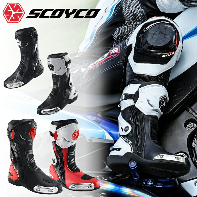 バイク SCOYCO(スコイコ)レーシングブーツ MR003 オンロード サーキット走行 レース スポーティ 初心者 エントリーモデル 保護 20,790円