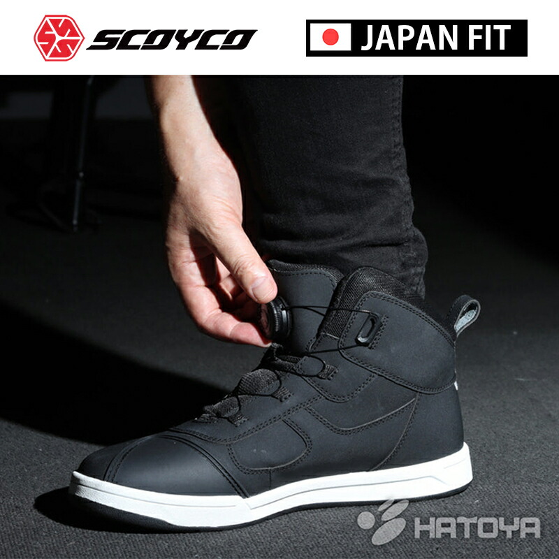 SCoyco MT074 ブラック/ホワイト ハイカット バイクシューズ バイクシューズ｜SCOYCO(スコイコ) ダイヤル式カジュアル