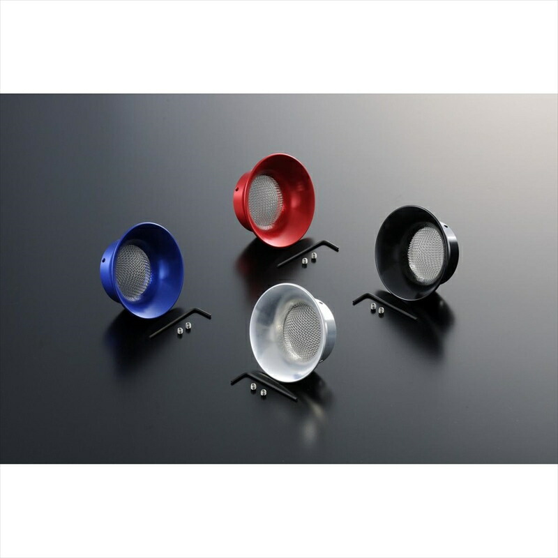 バイクパーツ シフトアップ アルミマシンドエアファンネル 50mm 211928-03 4580425062143 PWK28 シルバー