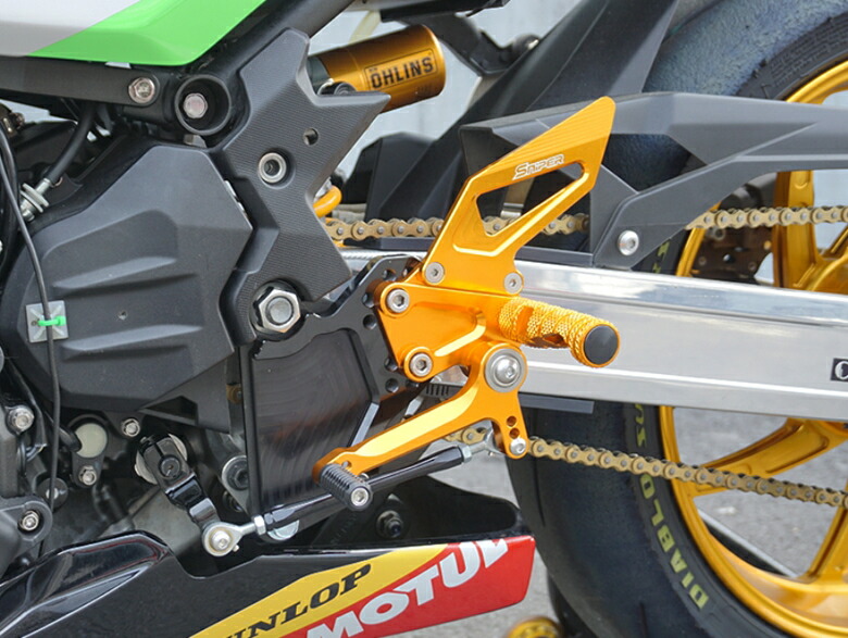 バイク用品ステップSNIPERスナイパーバックステップゴールドレース用NINJA25018-NINJA40018-SP0088GD4589993472088取寄品セール
