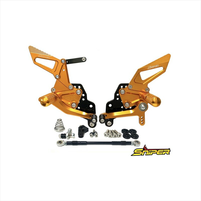 バイクパーツ ステップ スナイパー バックステップ 金 SP0095G 4589993472354 GSX-R125 18-/S125 18-