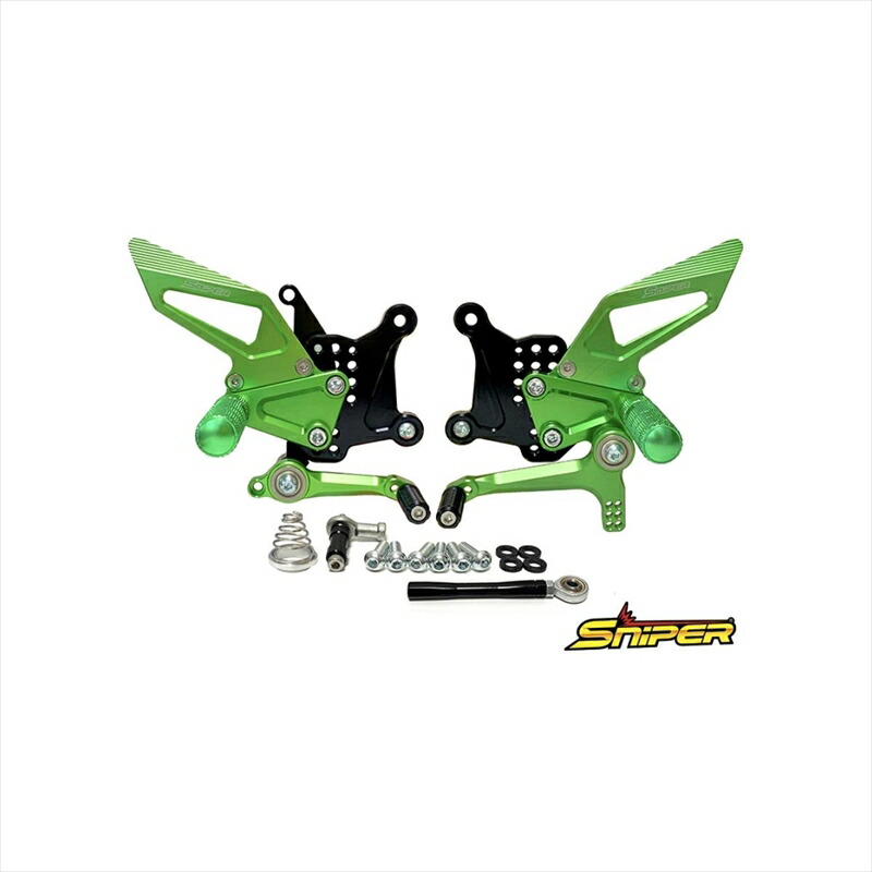 バイクパーツ ステップ スナイパー バックステップ グリーン ストリート用 SP0102QGR 4589993472958 NINJA ZX-25R SE クイックシフター装着車対応