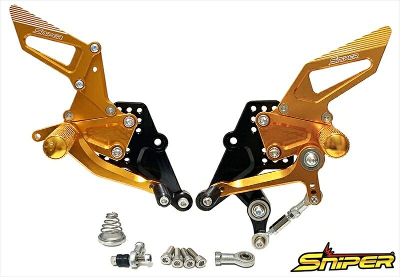 バイクパーツ SNIPER(スナイパー) バックステップ ゴールド SP0114G 4589993473382