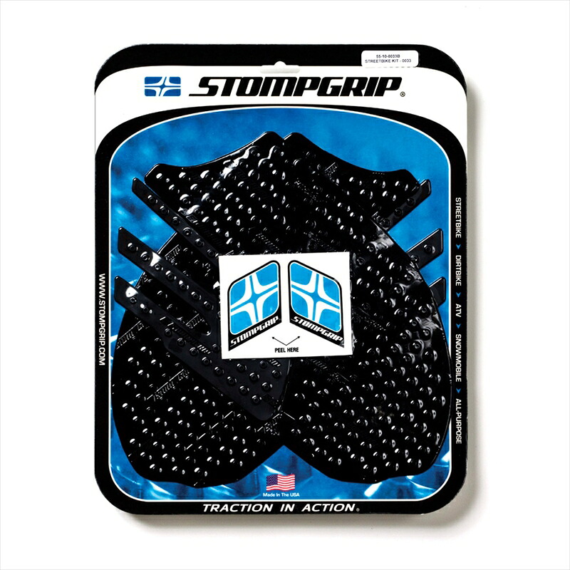 バイクパーツ STOMPGRIP(ストンプグリップ) トラクションパッドタンクキット ブラック 55-10-0033B 4548664029587