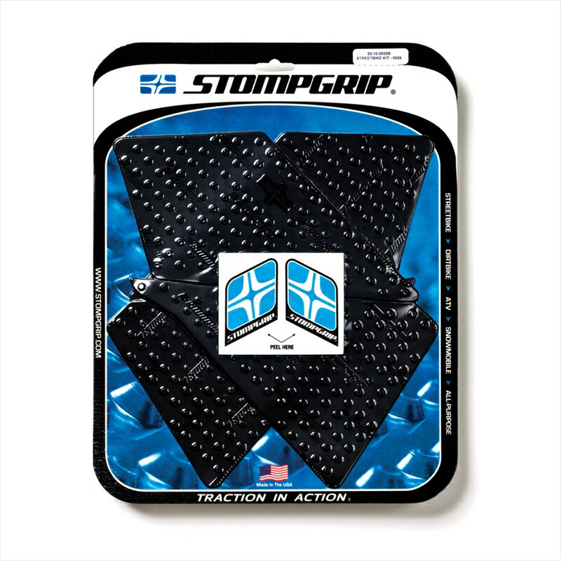 バイクパーツ STOMPGRIP(ストンプグリップ) トラクションパッドタンクキット ブラック 55-10-0059B 4548664029907