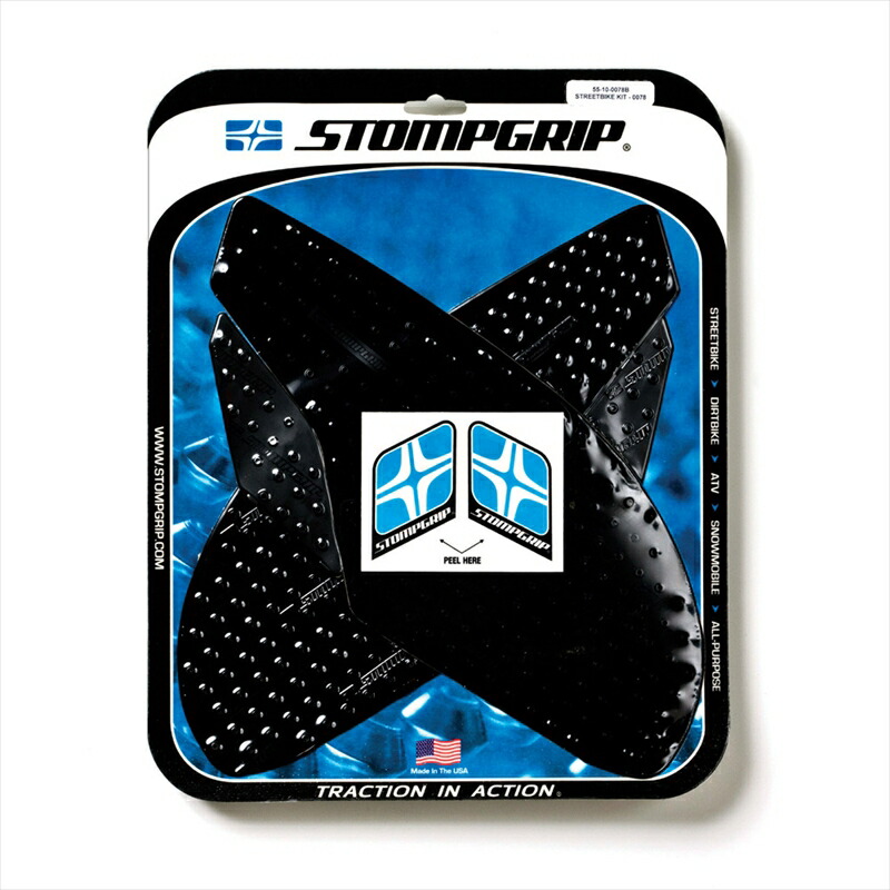 バイクパーツ STOMPGRIP(ストンプグリップ) トラクションパッドタンクキット ブラック 55-10-0078B 4548664918355
