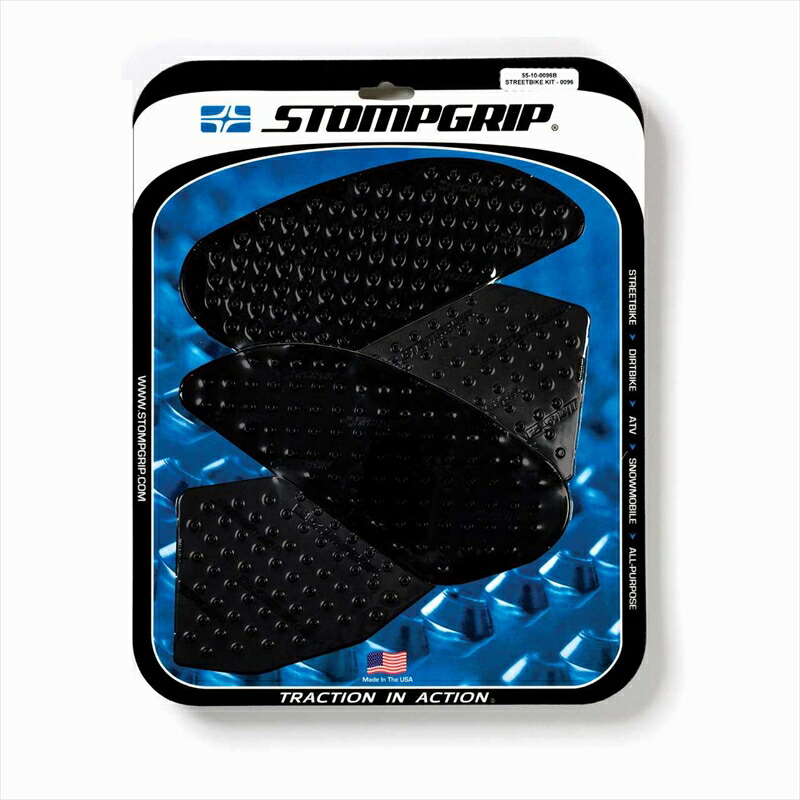 バイクパーツ STOMPGRIP(ストンプグリップ) トラクションパッドタンクキット ブラック 55-10-0096B 4548916455096