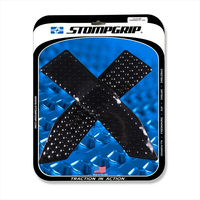 バイクパーツ STOMPGRIP(ストンプグリップ) トラクションパッドタンクキット ブラック 55-10-0135B 4549950172475