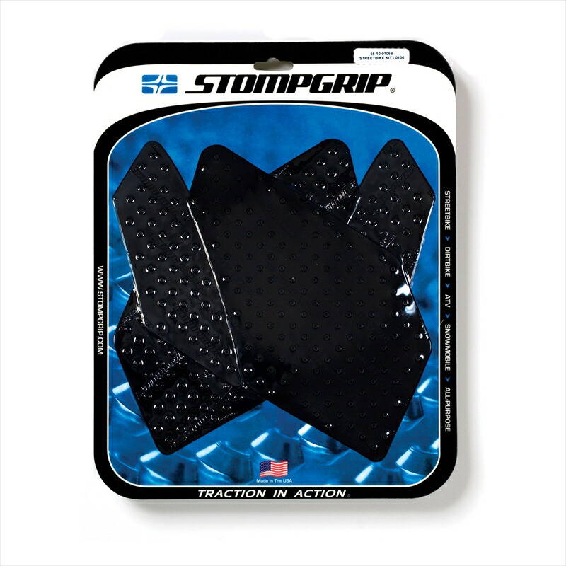 バイクパーツ STOMPGRIP(ストンプグリップ) トラクションパッドタンクキット ブラック 55-10-0106B 4549950324713