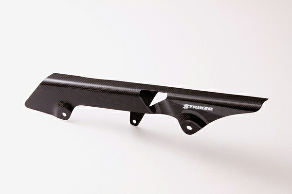 バイク用品 サスペンション ローダウンSTRIKER ストライカー カーボンチェーンカバー ZEPHYR750SAD-CC03C 4547567797074｜バイク用品はとやグループ2号店