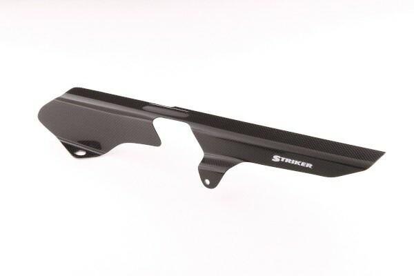 バイク用品 サスペンション ローダウンSTRIKER ストライカー カーボンチェーンカバー GSX1400SAD-CC43C 4548664192205｜バイク用品はとやグループ2号店