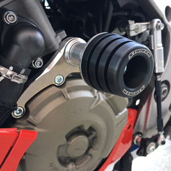 バイク用品 外装 STRIKER ストライカー ガードスライダー CBR1000RR 17 SP SS-GS142A-F1 4580363933239