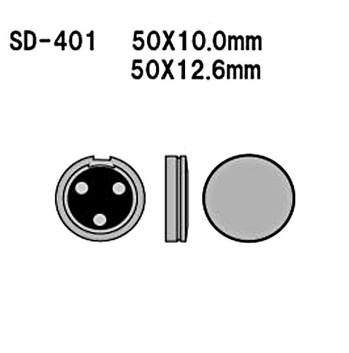 バイク用品 ブレーキ クラッチ VESRAH ベスラ レジンパッドSD 溝付き カワサキ SD-401NRQ 4544540290041 取寄品