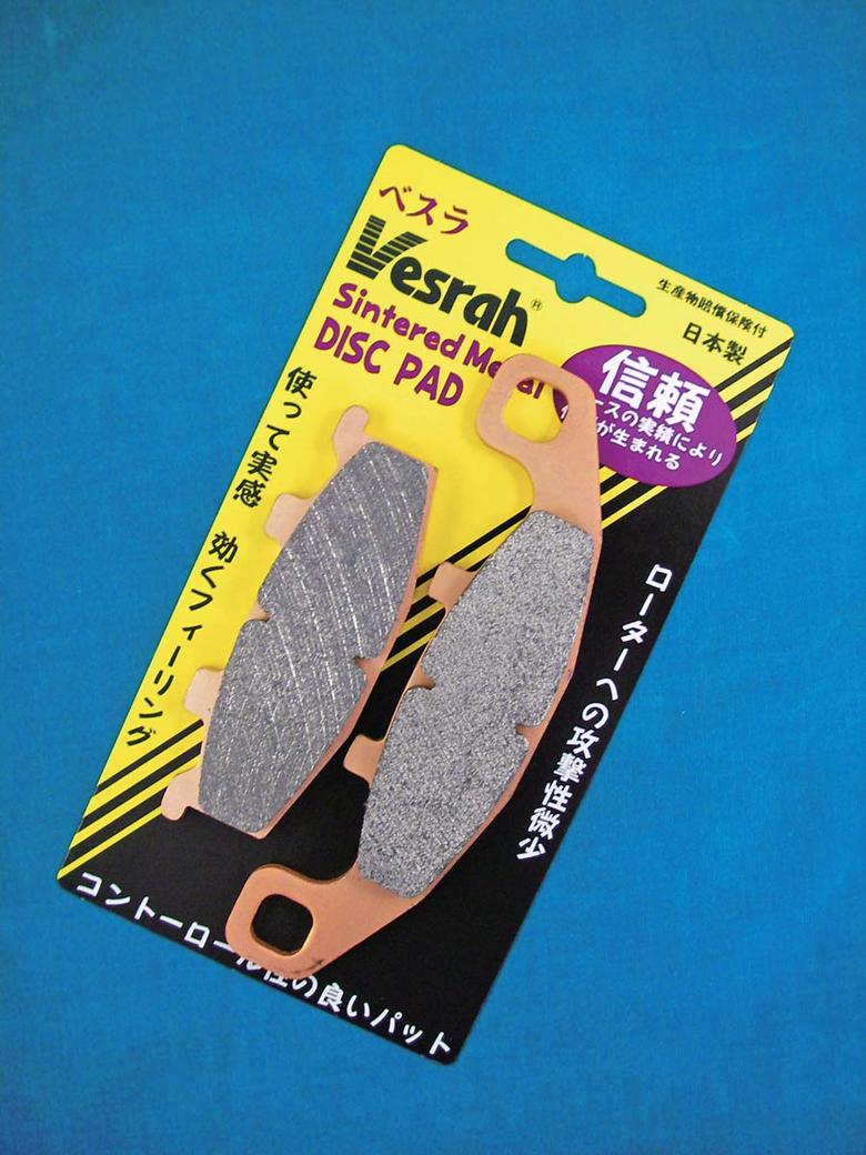 バイク用品 ブレーキ クラッチ VESRAH VESRAH シンタードメタルパッドJL ホンダ、カワサキ VD-437/2JL 4547567673170