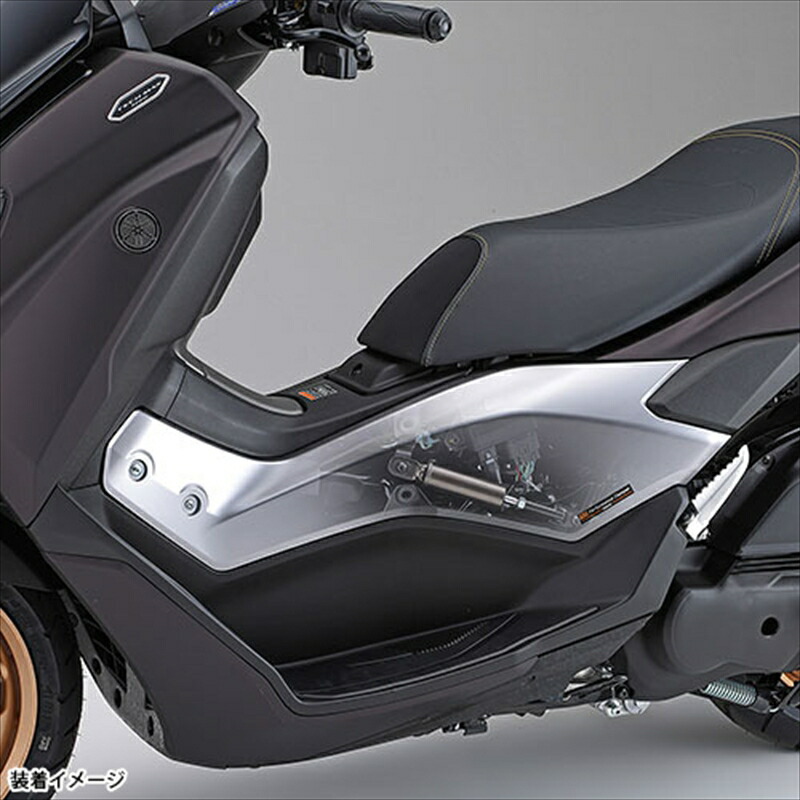 バイクパーツ YAMAHA(ヤマハ)パフォーマンスダンパー NMAX('25～) Q5KYSK148F01 Q5K-YSK-148F-01 疲れ軽減 安定性アップ 快適走行 カスタム