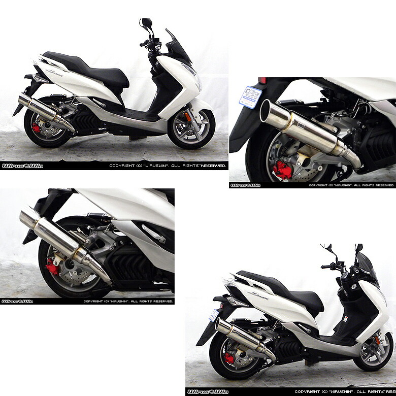 【Yamaha】【ヤマハ】【WirusWin】【ウイルズウィン】【Majesty S】【マジェスティ S】【マジェスティS（SMAX）用 ファーストマフラー】【送料無料】｜バイク用品はとやグループ2号店