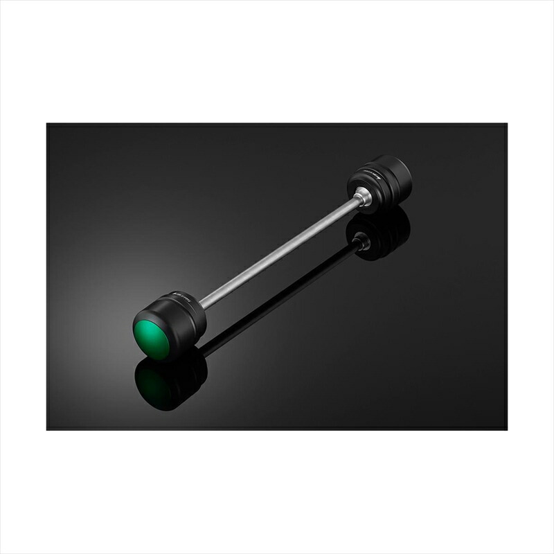 バイクパーツ バイカーズ フロント アクスルスライダー グリーン K0403-GRN 4550255592707 Z900RS 18-24 Z900 18-24