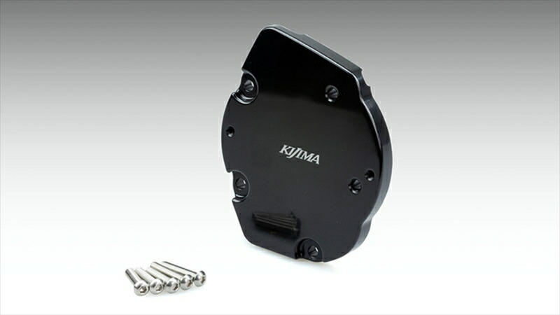 バイクパーツ KIJIMA(キジマ) ドレスアップ パルサーカバー ブラック 101-1500 4934154102548
