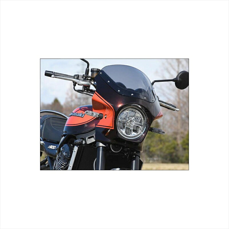 バイクパーツ 外装 シックデザイン マスカロード 火の玉/スモーク MQ99-BR/OR/2 4550255383763 Z900RS 18-