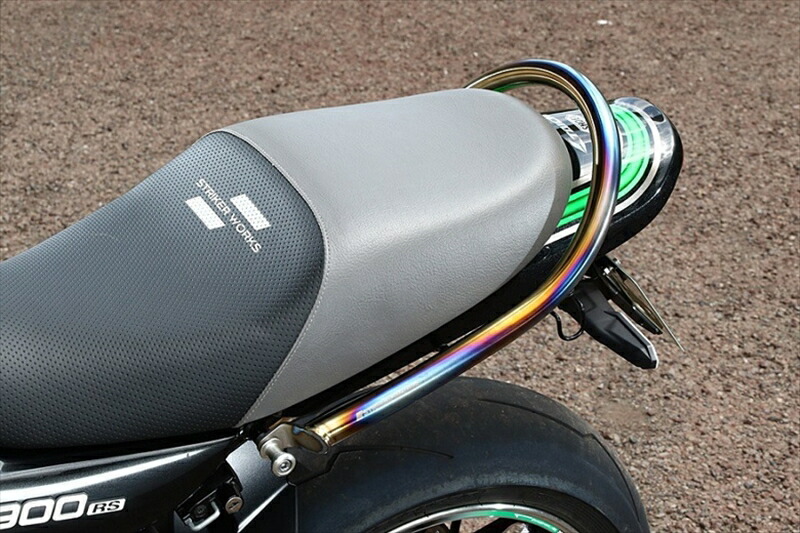 バイク用品 外装 ストライカー ストライカー STRIKERWORKS カスタムグラブバー ヒート Z900RS CAFE SW-GB141-H 4580363934472