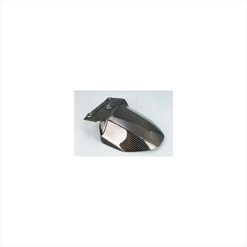 バイクパーツ 外装 エーテック アンダーリアフェンダーSPL ク塗 KDC K100695-KD 4524446127719 Z900RS 18-