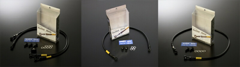 バイク用品ビルドアラインビルドアラインステンBLK(フロント)Z900RSCAFE(ABS)18-20207718504538792889986取寄品セール