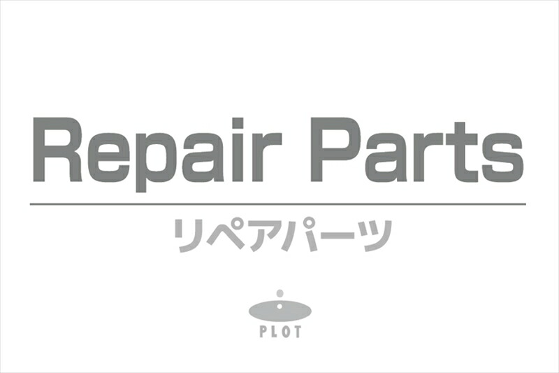 バイクパーツ ビトーアールアンドディー 中空クロモリ R.アクスルシャフト 671-01-038 4550255370916 Z900RS STDスイングアーム