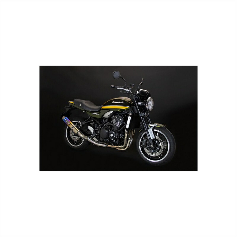 バイクパーツ マフラー トリックスター 政府認証S/O 焼チタン GP-LOOK JST-031-0YT 4573269960973 Z900RS 18-21