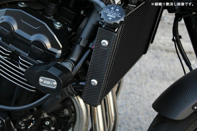 バイク用品 外装 エスエスケイ スピードラ SSKSPEEDRA ラジエーターサイドカバー 左右セット 平織艶あり Z900RS CAFE CKA1102PG 4580540688990