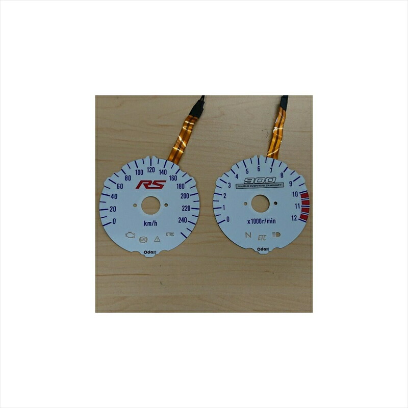 バイク用品電装系オダックスODAXELメーターパネルacZ900RSCAFE18-OXP-311058-AC4589491168216取寄品セール