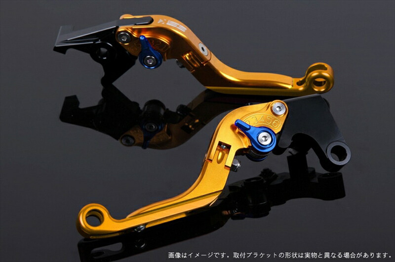 【5日前後で発送】 バイク用品 ハンドル エスエスケイ スピードラ SSKSPEEDRA アジャストレバー 可倒延長式 ゴールド ブルー ゴールド NINJA1000 17-18 Z1000 17-18 Z900RS KA0407013-BEGD 4589995303175 取寄