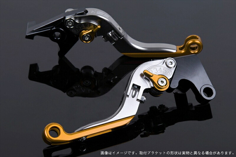 【5日前後で発送】 バイク用品 ハンドル エスエスケイ スピードラ SSKSPEEDRA アジャストレバー 可倒延長式 チタン ゴールド ゴールド NINJA1000 17-18 Z1000 17-18 Z900RS KA0407016-GDGD 4589995303595 取寄